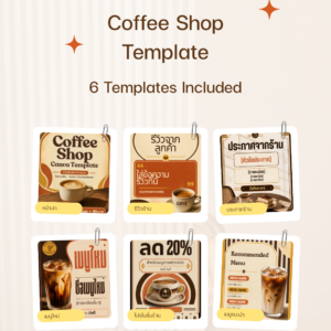 Template Coffee Shop